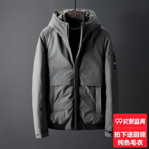 Blouson hiver pour Homme en Coton polyester - Ref 3114170