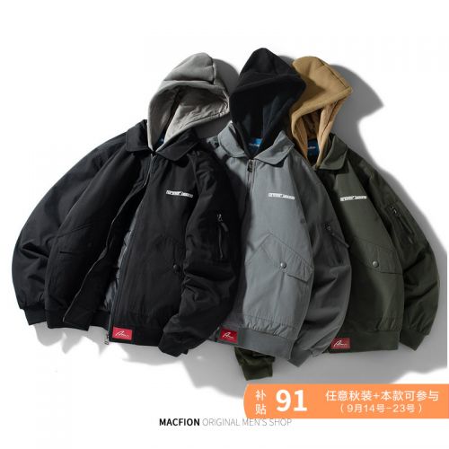 Blouson hiver pour Homme MACFION en Coton polyester - Ref 3114173