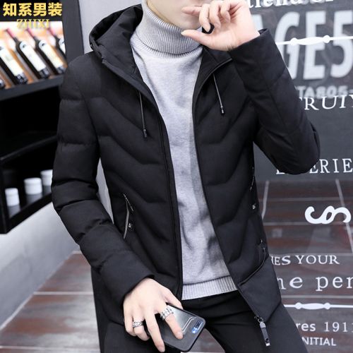 Blouson hiver pour Homme SYSTEME DE CONNAISSANCE - Ref 3114183