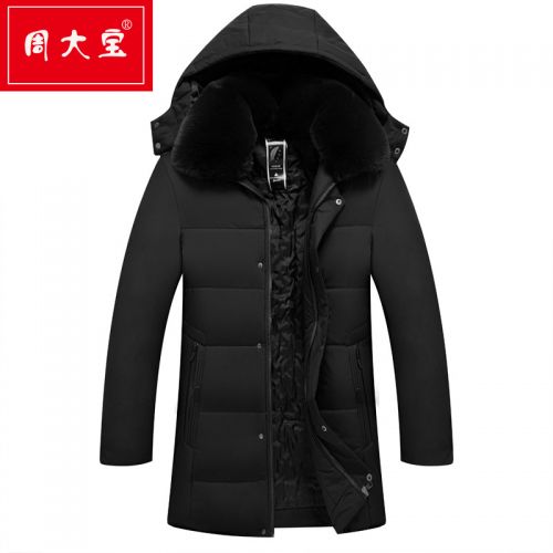 Blouson hiver pour Homme en Coton polyester - Ref 3114186