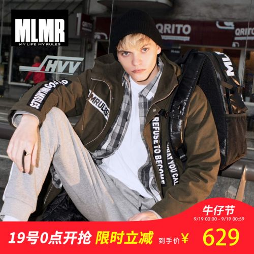 Blouson hiver pour Homme MLMR en Coton - Ref 3114191