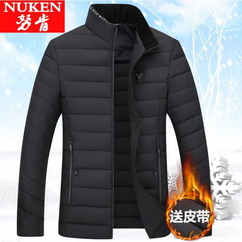 Blouson hiver pour Homme - Ref 3114194