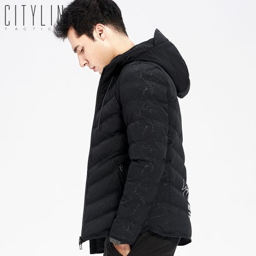 Blouson hiver pour Homme CITYLINK TACTIC en Polyester - Ref 3114233