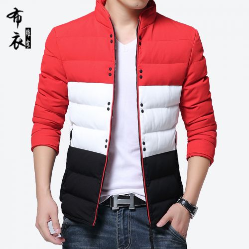 Blouson hiver pour Homme BEVK - Ref 3114235