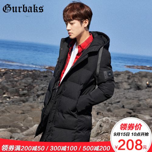 Blouson hiver pour Homme GURBAKS - Ref 3114237