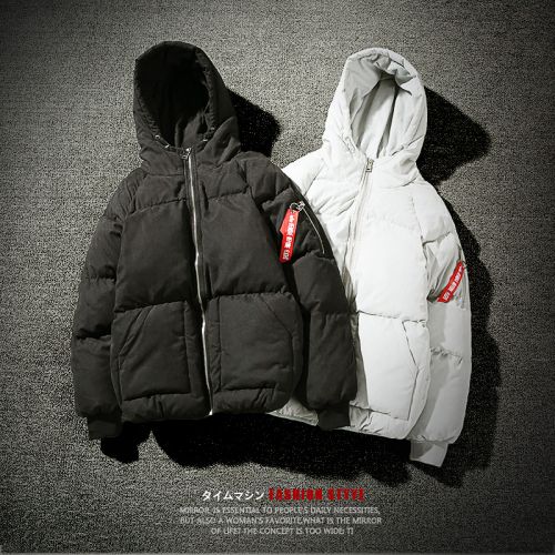 Blouson hiver pour Homme GALAXIE - Ref 3114239