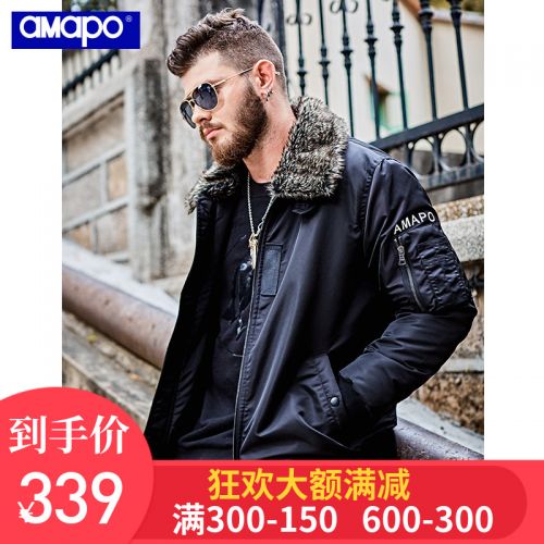 Blouson hiver pour Homme AMAPO - Ref 3114241