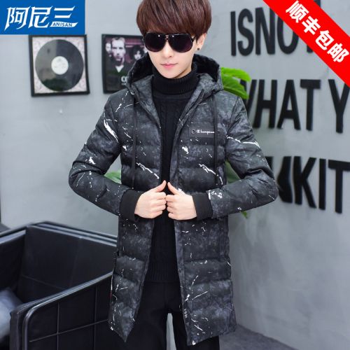 Blouson hiver pour Homme - Ref 3114265