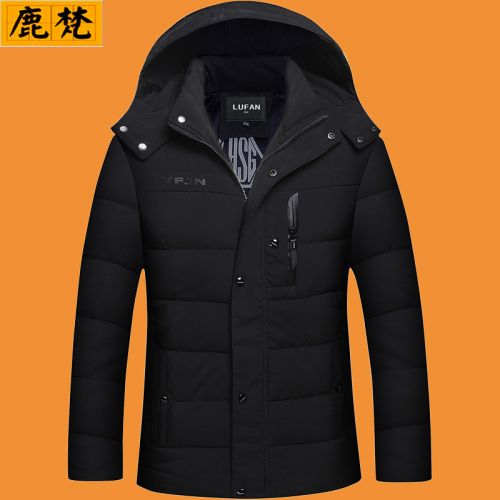 Blouson hiver pour Homme en Polyester - Ref 3114271
