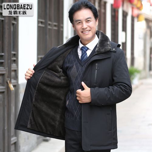 Blouson hiver pour Homme E en Polyester - Ref 3114274