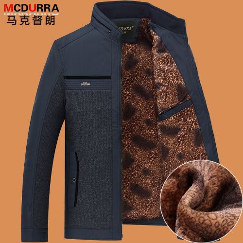 Blouson hiver pour Homme MCDURRA - Ref 3114281