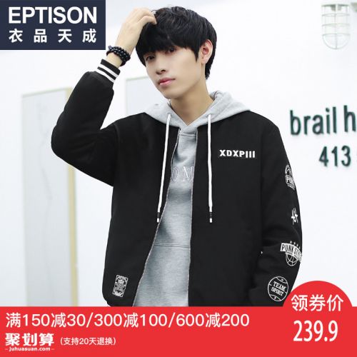 Blouson hiver pour Homme EPTISON - Ref 3114299