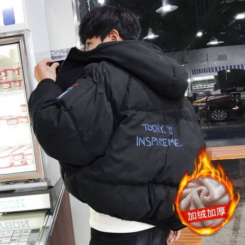 Blouson hiver pour Homme en Polyester - Ref 3114300