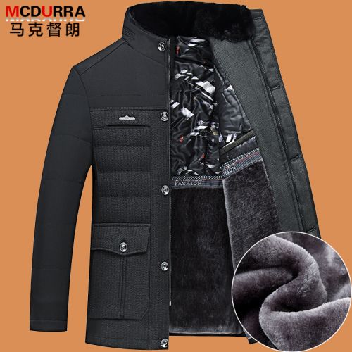 Blouson hiver pour Homme MCDURRA - Ref 3114308