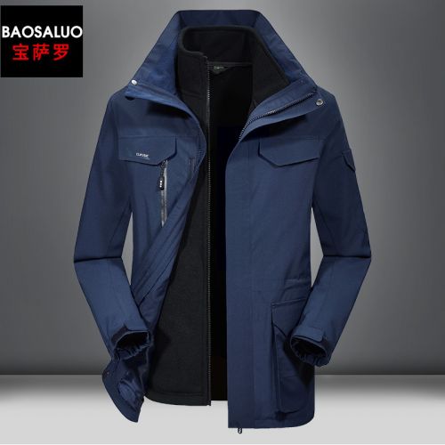 Blouson hiver pour Homme - Ref 3114320