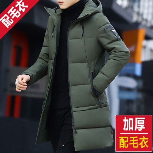 Blouson hiver pour Homme FRERE - Ref 3114327