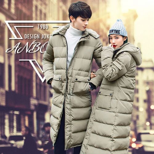 Blouson hiver pour Homme en Polyester - Ref 3114333