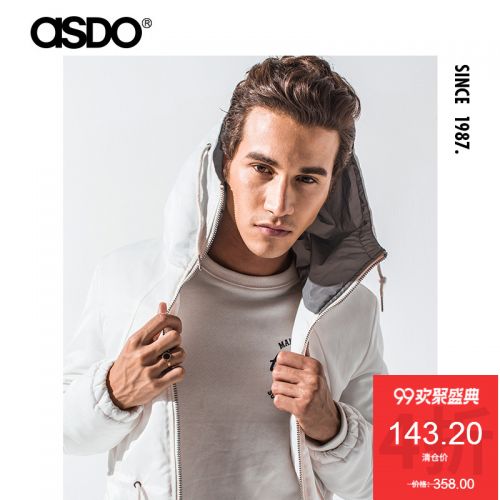 Blouson hiver pour Homme ASDO - Ref 3114349