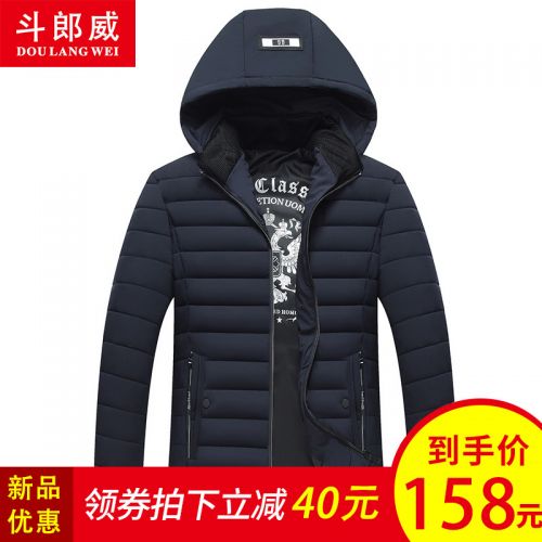 Blouson hiver pour Homme - Ref 3114372