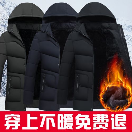 Blouson hiver pour Homme - Ref 3114400