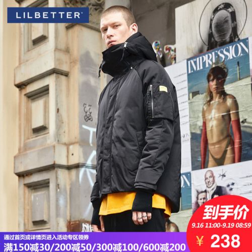 Blouson hiver pour Homme LILBETTER en Polyester - Ref 3114417