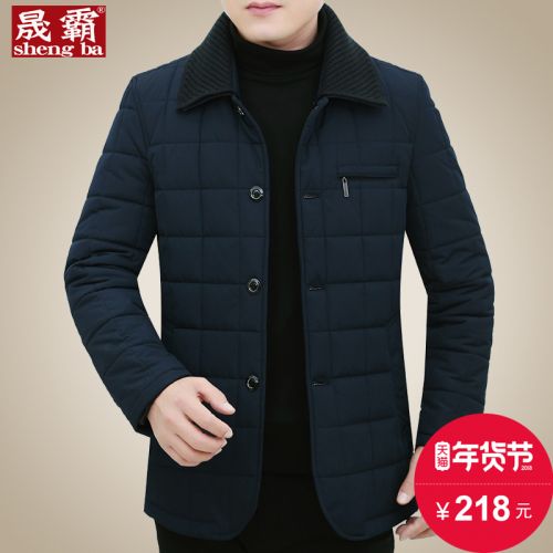 Blouson hiver pour Homme - Ref 3114418