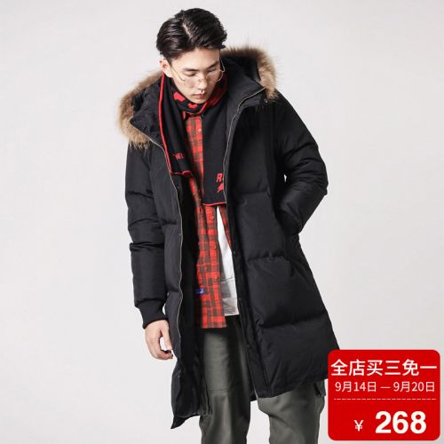 Blouson hiver pour Homme - Ref 3114436