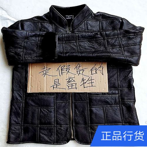 Blouson hiver pour Homme - Ref 3114437