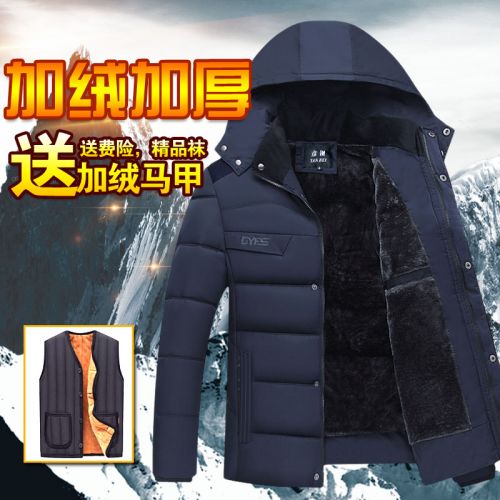 Blouson hiver pour Homme - Ref 3114438