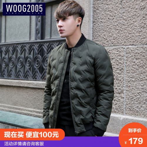  Blouson hiver pour Homme - Ref 3114451