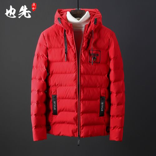 Blouson hiver pour Homme - Ref 3114459