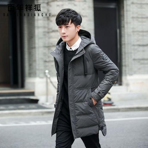 Blouson hiver pour Homme - Ref 3114493
