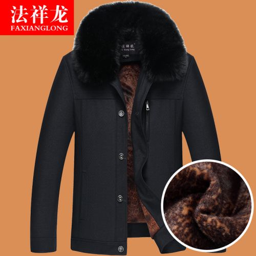 Blouson hiver pour Homme en Polyester - Ref 3114511