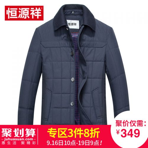 Blouson hiver pour Homme en Polyester - Ref 3114532