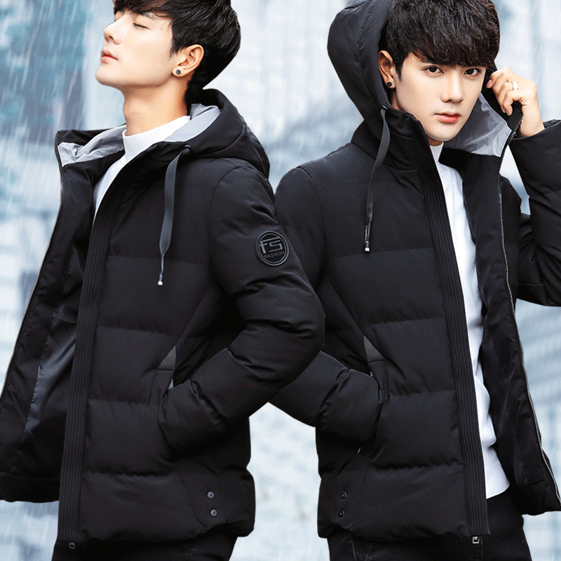 Blouson hiver pour Homme en Polyester - Ref 3114533