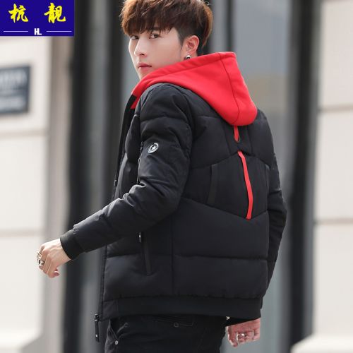 Blouson hiver pour Homme - Ref 3114568