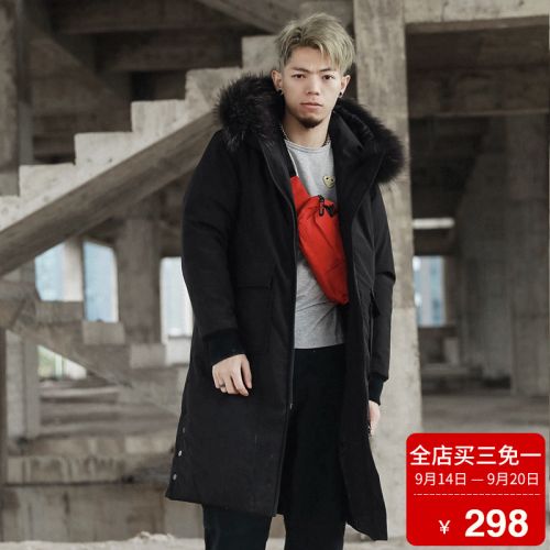 Blouson hiver pour Homme - Ref 3114572