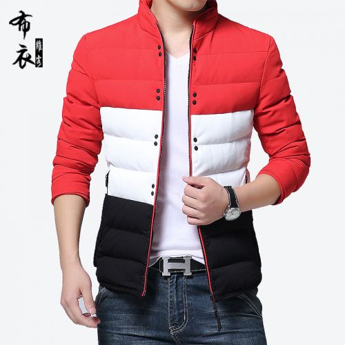 Blouson hiver pour Homme BEVK - Ref 3114579