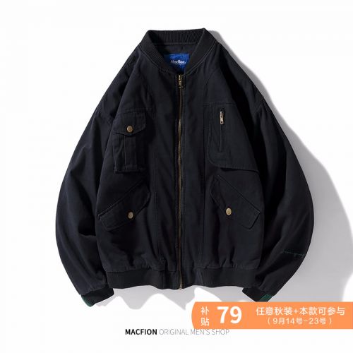 Blouson hiver pour Homme MACFION en Coton - Ref 3114595