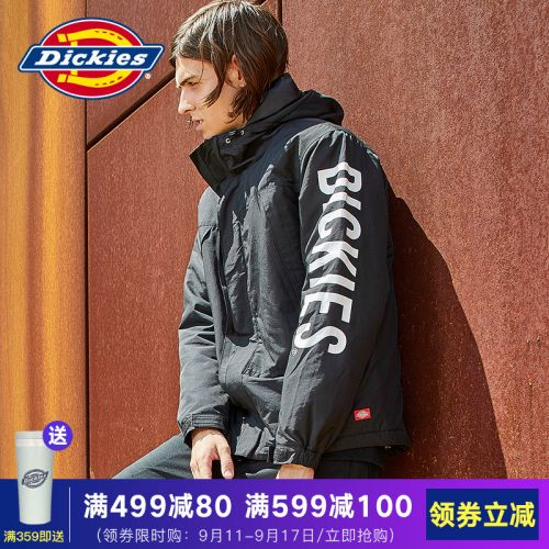 Blouson hiver pour Homme DICKIES en Coton - Ref 3114608