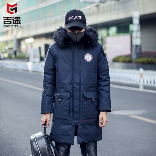 Blouson hiver pour Homme GEETU - Ref 3114659