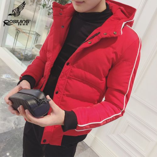 Blouson hiver pour Homme - Ref 3114660