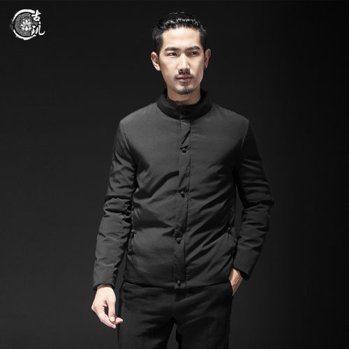 Blouson hiver pour Homme GUOGIEE en Nylon - Ref 3114673