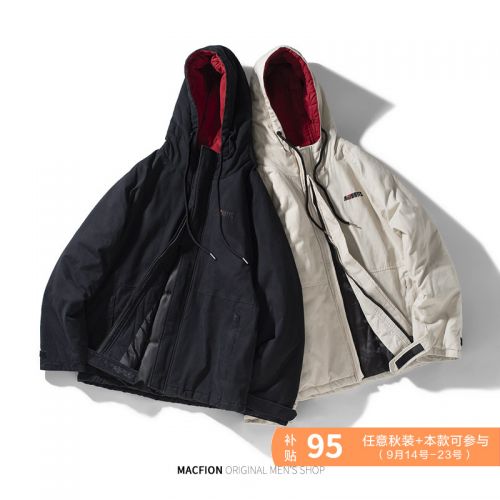 Blouson hiver pour Homme MACFION en Coton - Ref 3114674