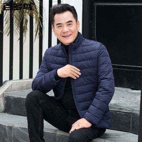 Blouson hiver pour Homme - Ref 3114677