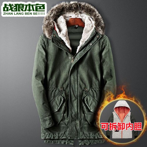 Blouson hiver pour Homme en Coton - Ref 3114685