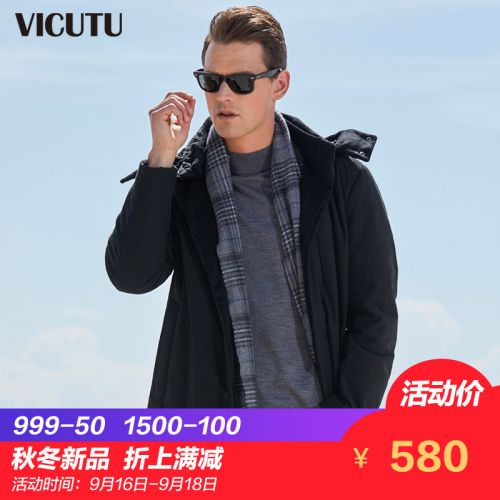 Blouson hiver pour Homme VICUTU - Ref 3114701