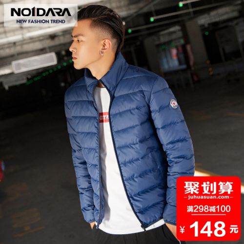  Blouson hiver pour Homme DARA - Ref 3114719
