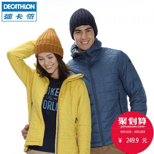Blouson hiver pour Homme DECATHLON en Nylon - Ref 3114745