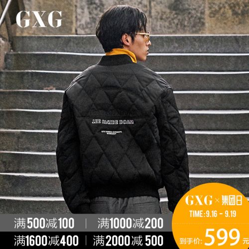 Blouson hiver pour Homme - Ref 3114751